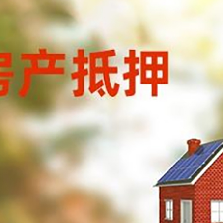 民乐贷款中介公司新渝启服有哪些渠道