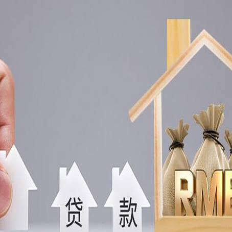 民乐贷款公司新渝启服很多人在推荐